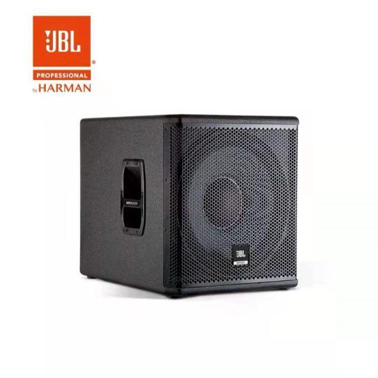 JBL MRX618S